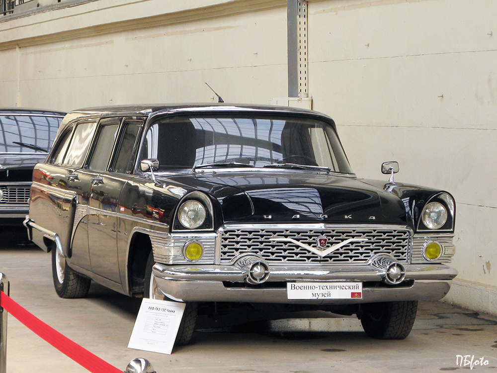 Выставка на ВДНХ. 2014 г.