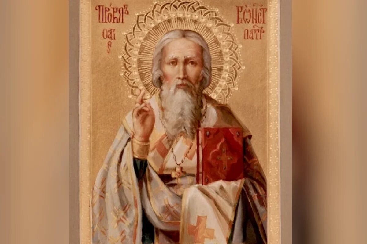    Отдашь удачу!