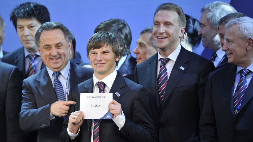   РИА Новости