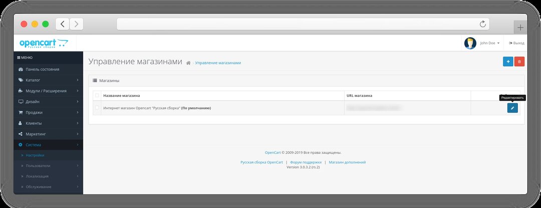 Mixed Content на сайте – как исправить в разных CMS
