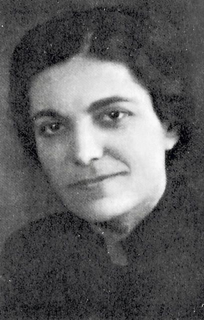 Е.Ю. Зарубина