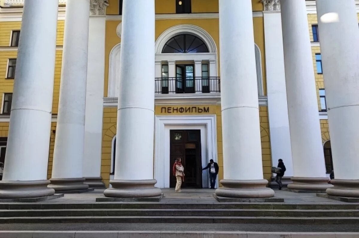    «Ленфильм» перешёл в собственность Санкт‑Петербурга