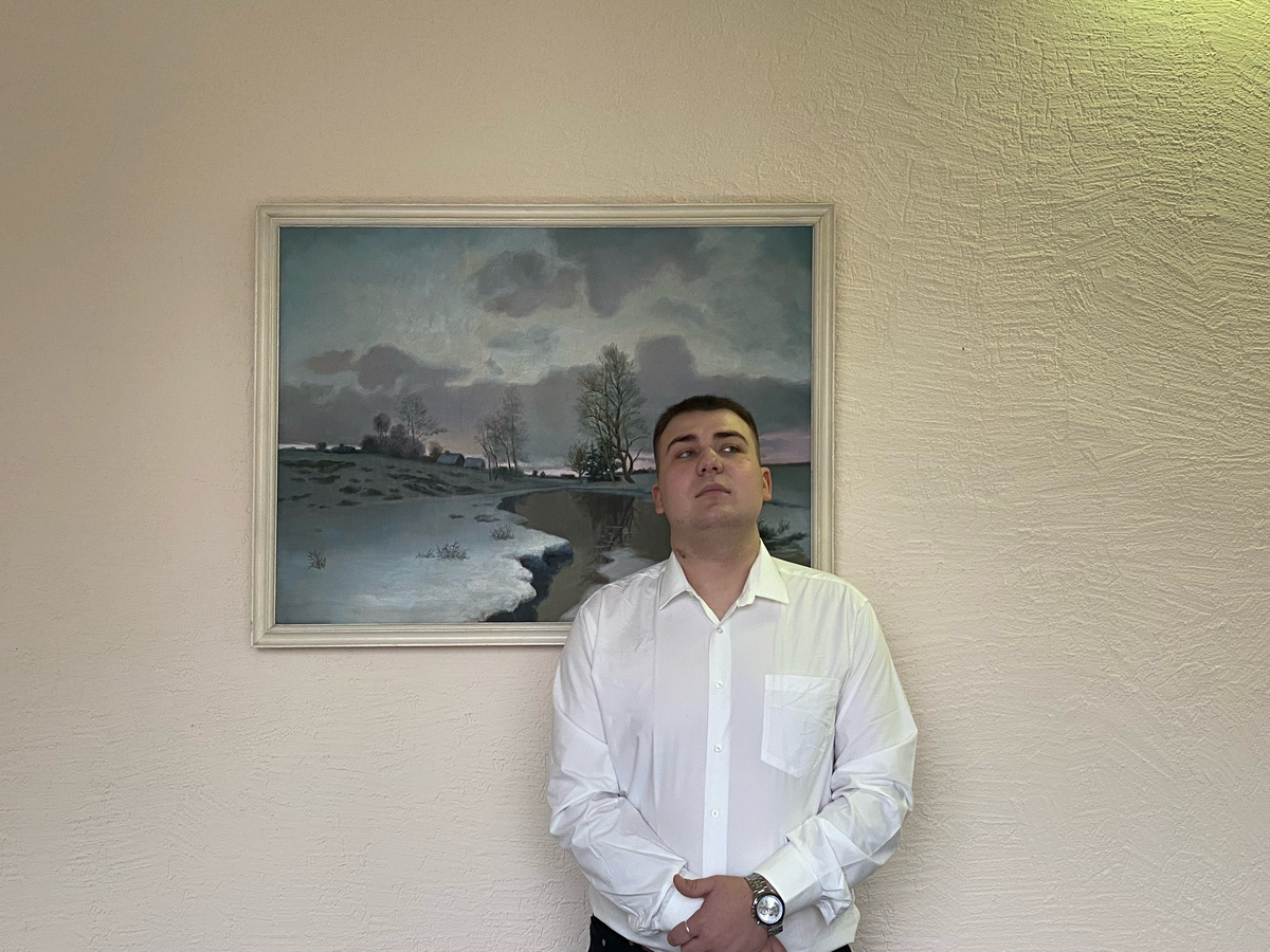 Фото автора