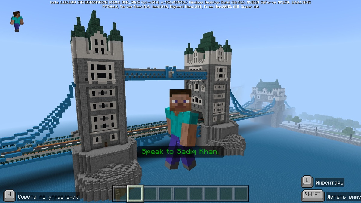 ТВОРЧЕСКИЙ РЕЖИМ (КРЕАТИВ)