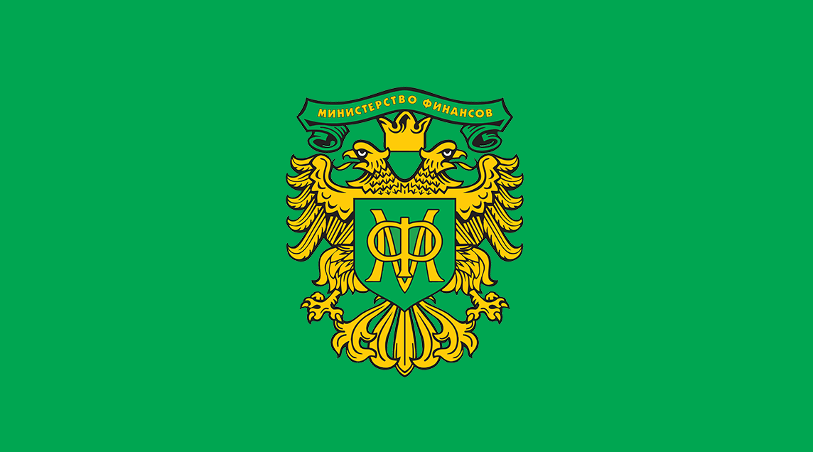 Облигации федерального займа