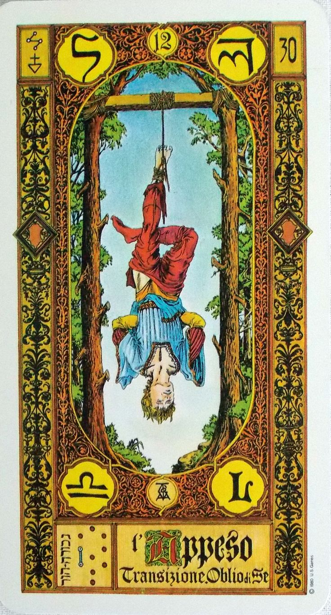 12 аркан Жертва.