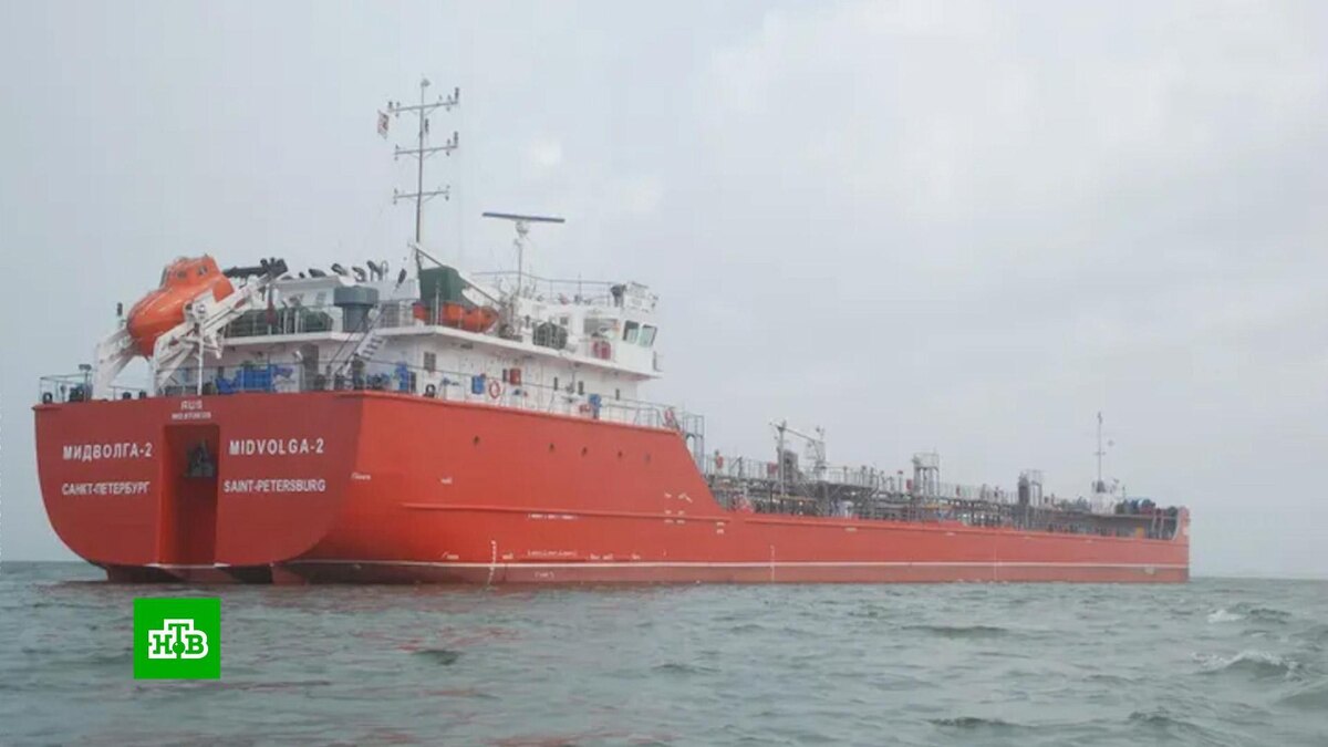    Российский танкер Midvolga 2 в Черном море атаковали БПЛА