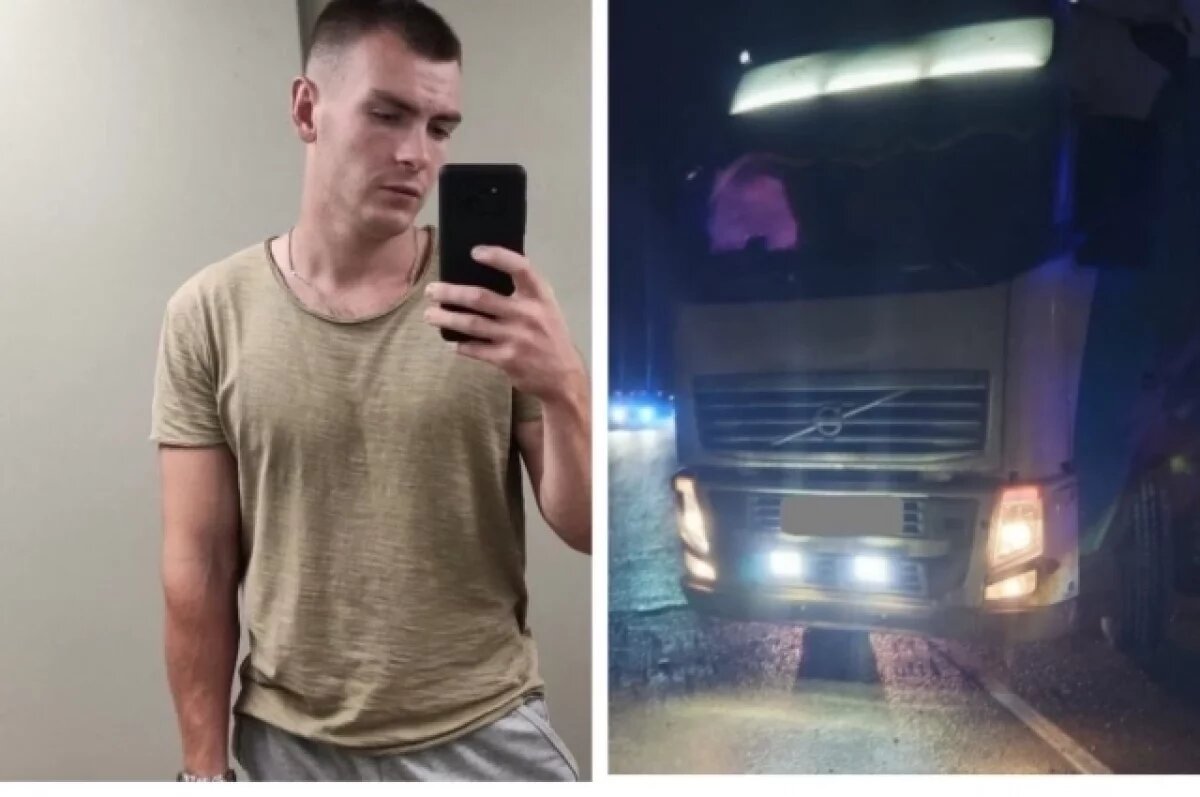    Мечтал спасать жизни.