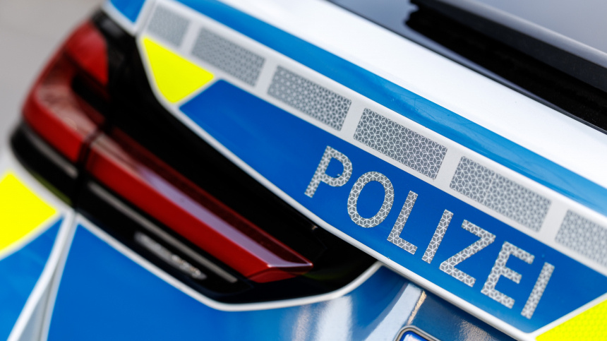    Фото: www.globallookpress.com/ Matthias Balk