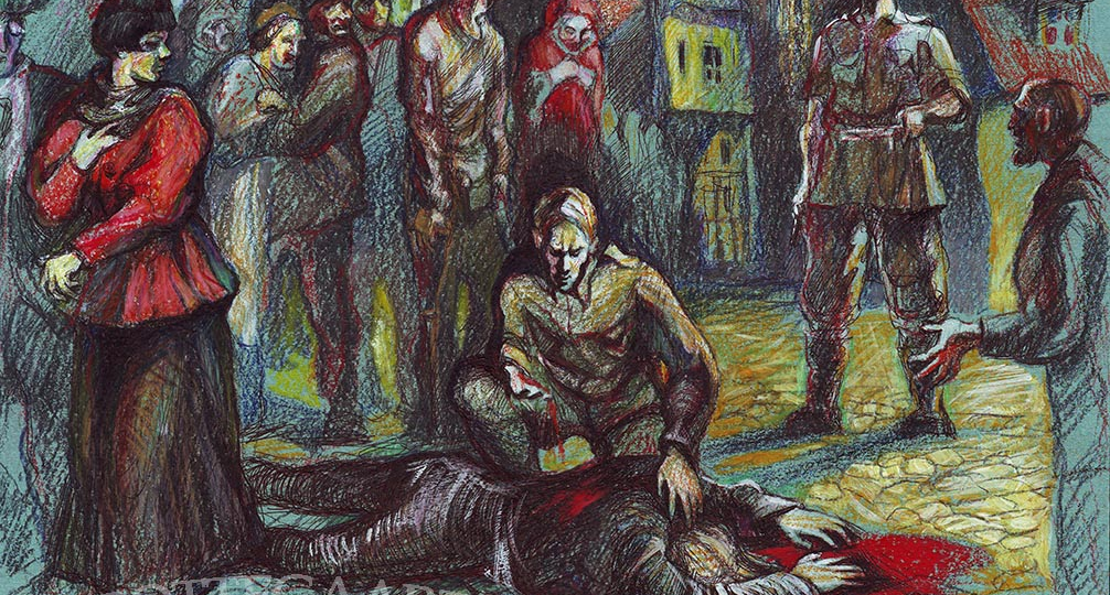 Они вернутся