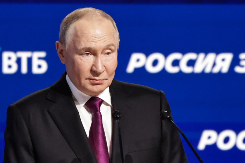    Наумов Роман/URA.RU/TASS