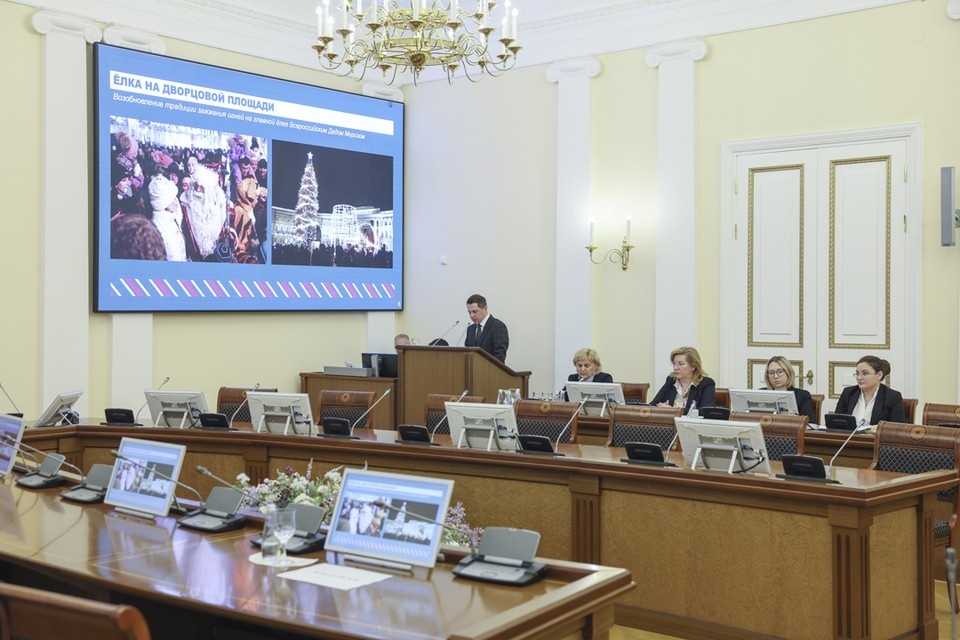    В Смольном рассказали о новогодних праздниках. Фото: gov.spb.ru