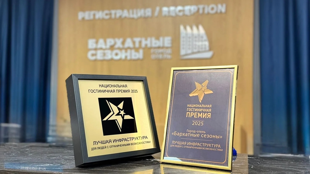    Фото: Пресс-служба администрации Краснодарского края