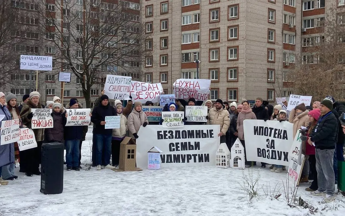    Бречалов поручил создать реестр обманутых дольщиков в Удмуртии