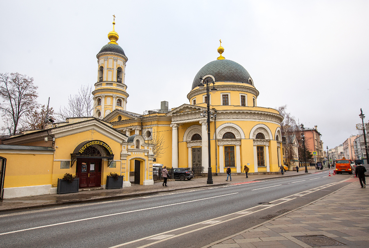 Церковь иконы Божией Матери Всех скорбящих Радость на Большой Ордынке. Москва. Фото автора статьи 