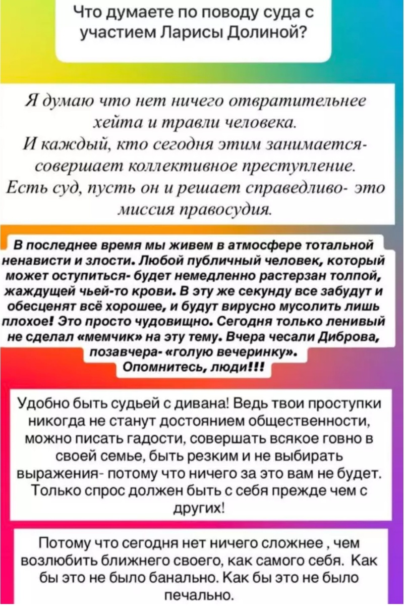 Фото взято в качестве иллюстрации. Источник: "Яндекс картинки"