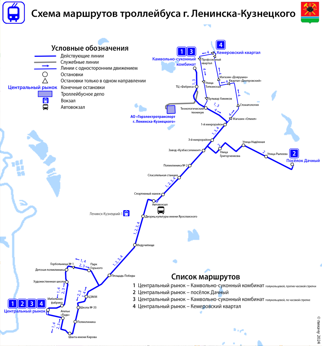 Источник: https://transphoto.org/photo/20/20/17/2020178.png