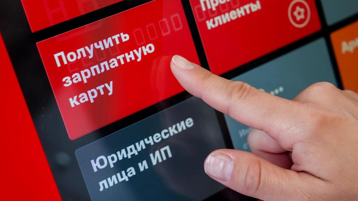    Фото: ИЗВЕСТИЯ/Эдуард Корниенко