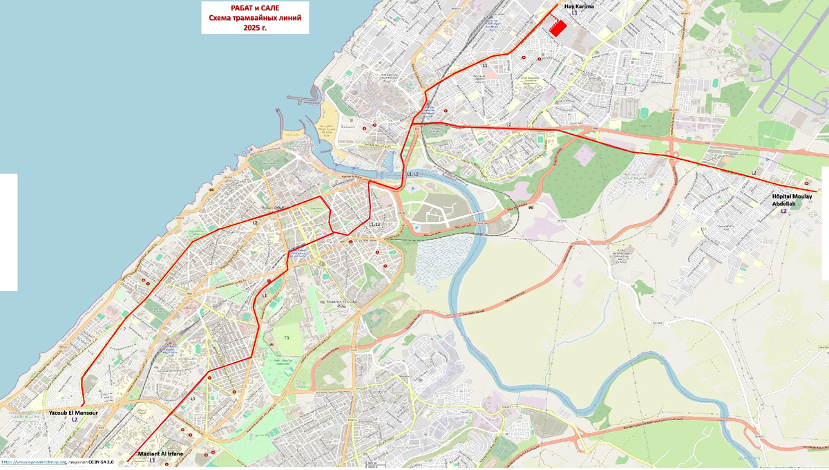 Схема трамваных линий Рабата и Сале