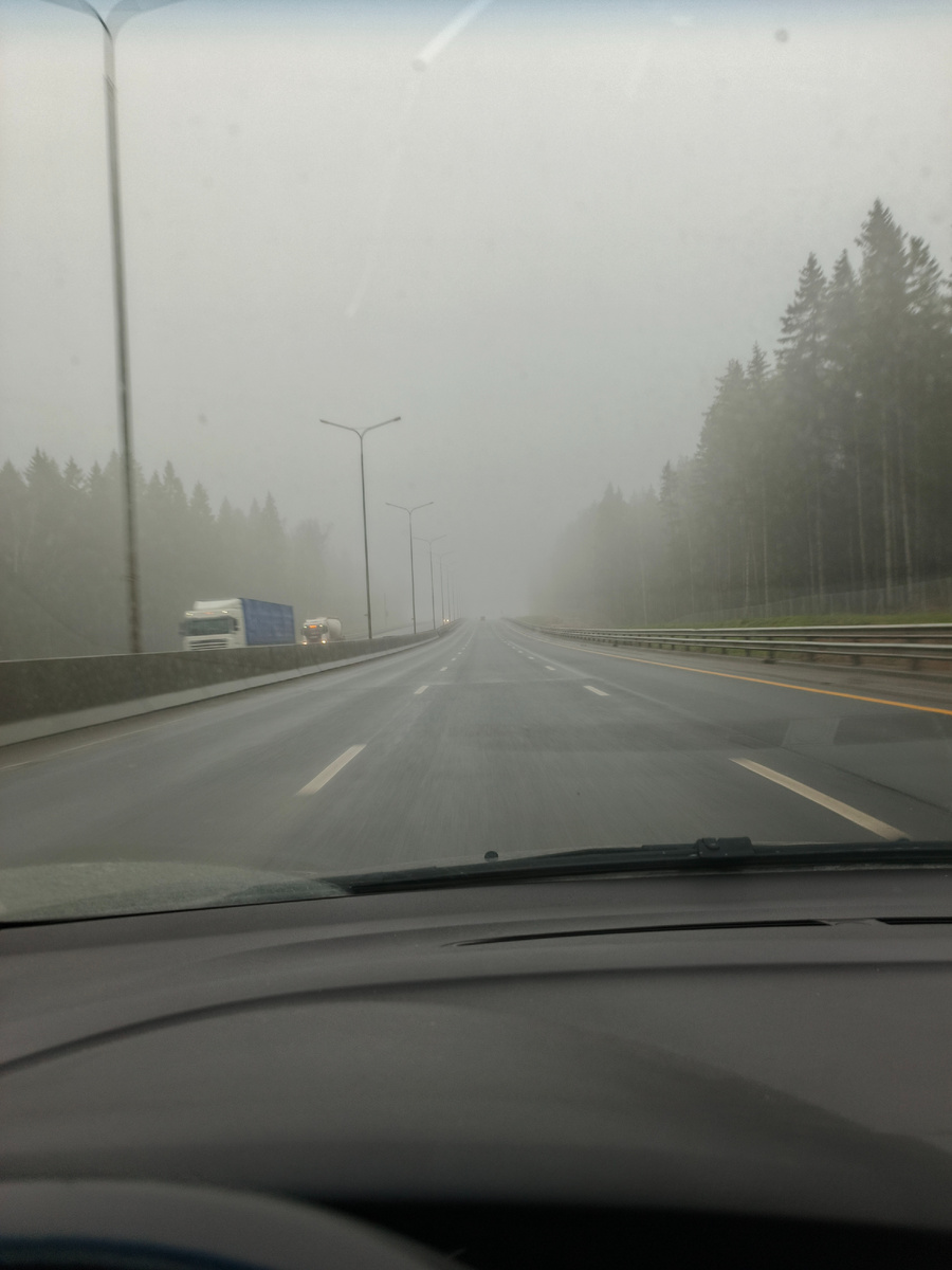 Туман такой сильный стоял с утра.