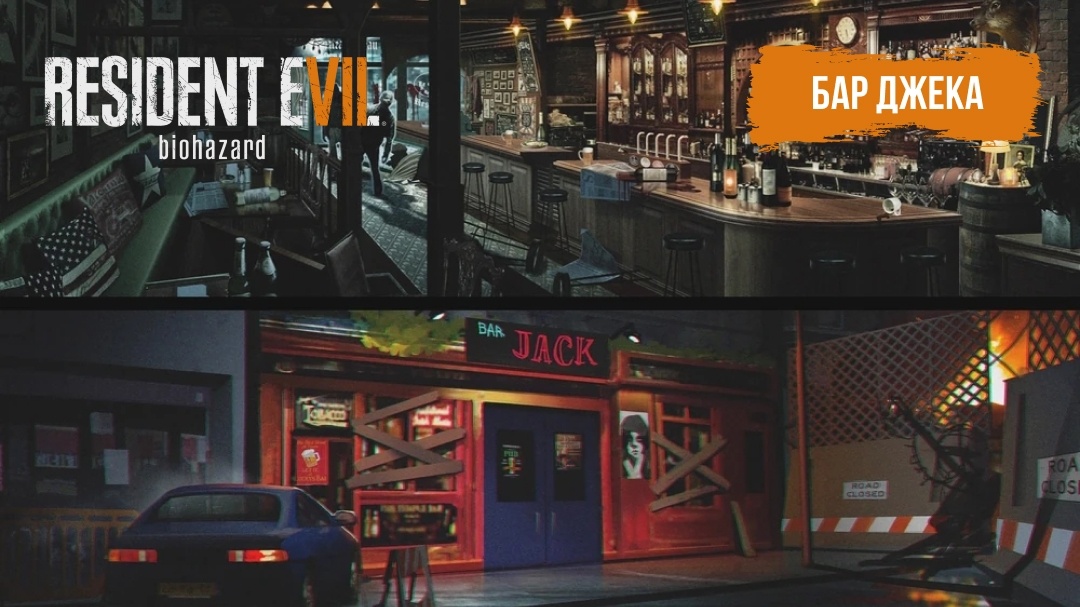 Создать карусель