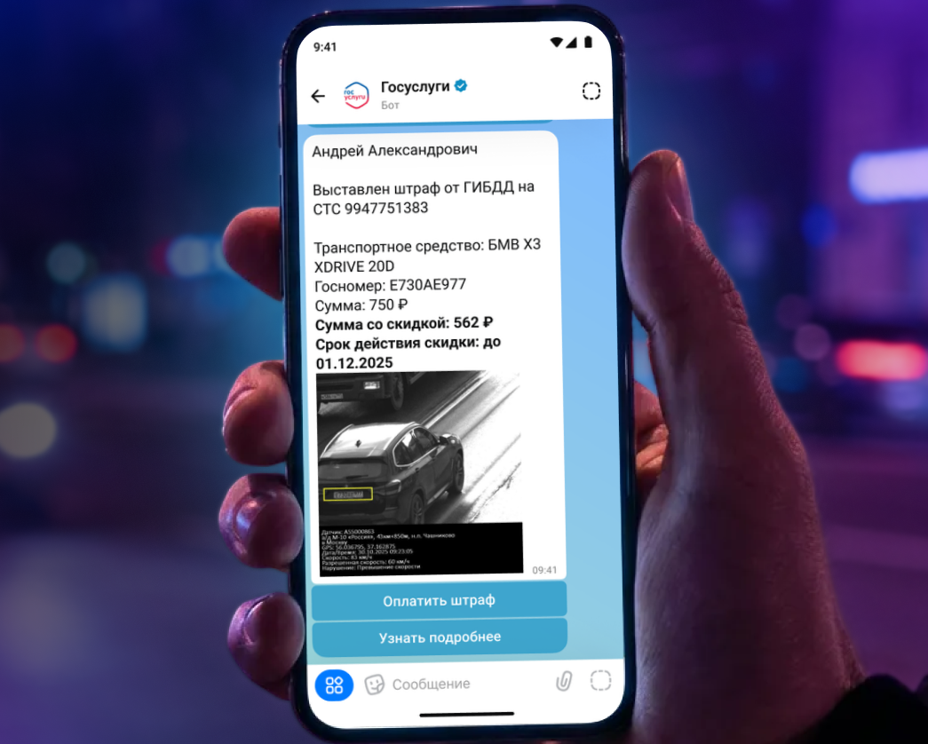 Иллюстрация: Max  📷
