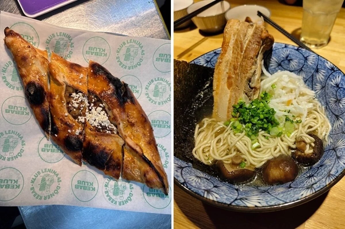    Пиде с лесными грибами и щи-рамен