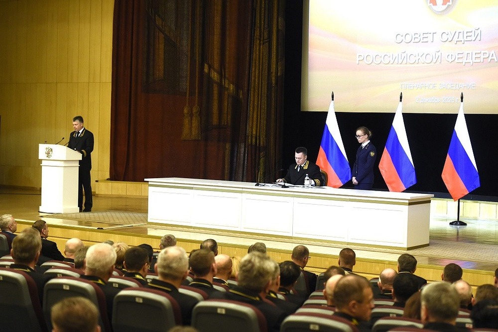    Игорь Краснов: Внедряемые в судах технологии должны быть максимально понятны для всех. / Верховный суд РФ