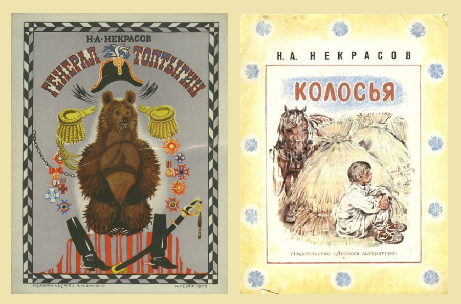 Такие книги были у меня в детстве.