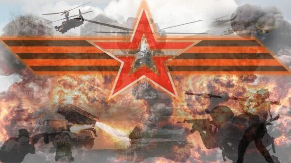    © Украина.ру