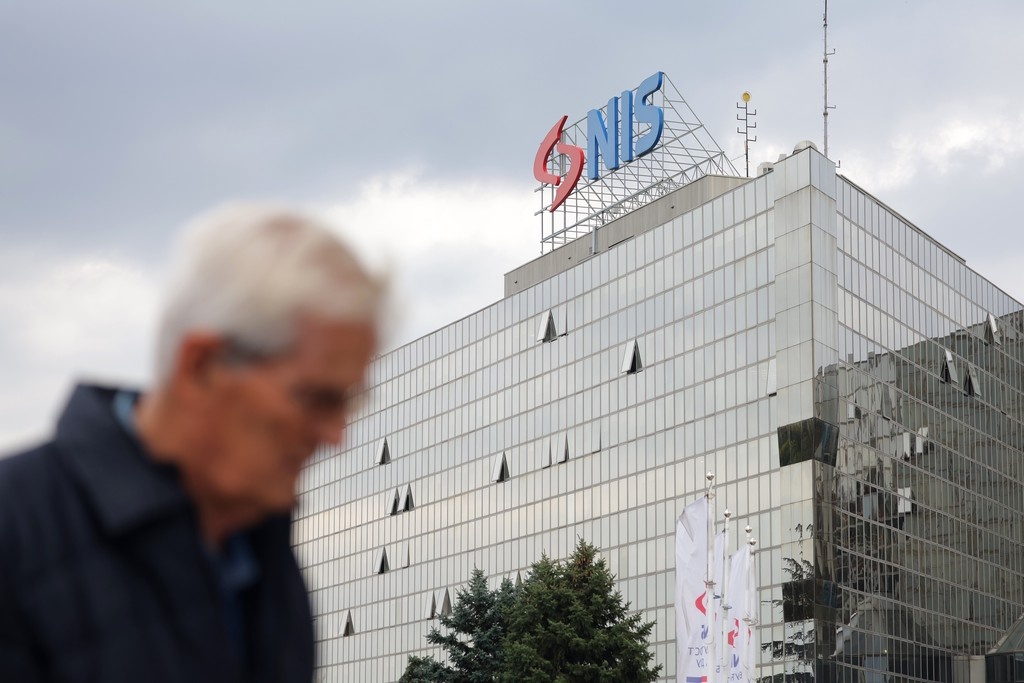    Фото © EPA / ТАСС