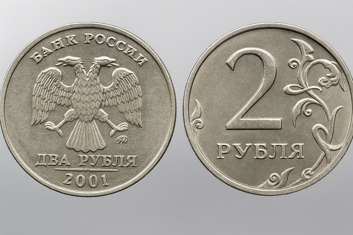 -2