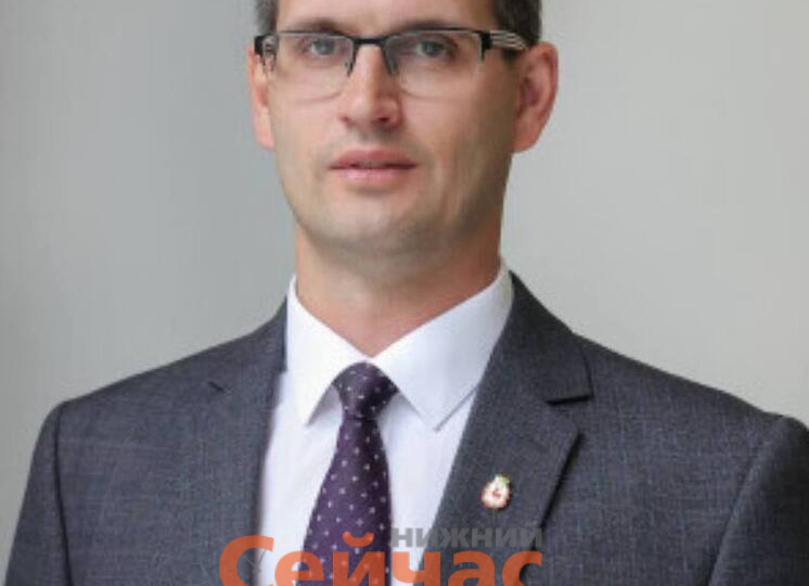 Задержан заммэра Нижнего Новгорода Егоров