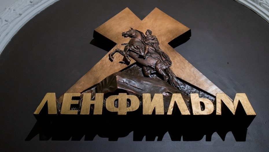    Автор фото: Ермохин Сергей