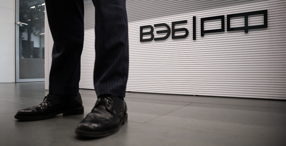 Фото: Евгений Филиппов/«Эксперт»