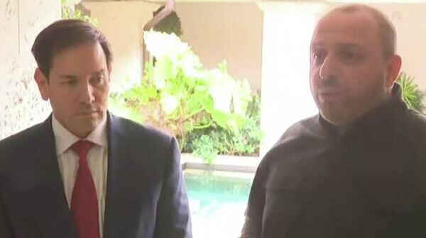    © telegram ukr_2025_ru