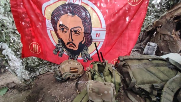 НЕОТВРАТИМО