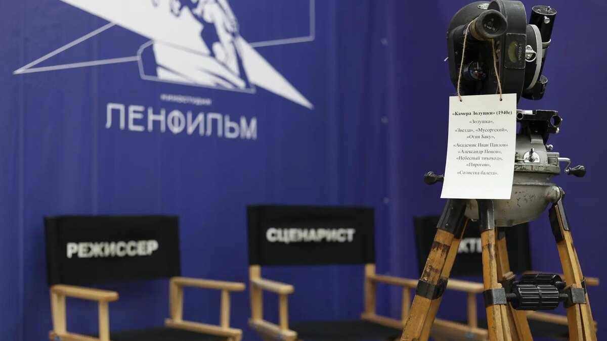    Фото: ИЗВЕСТИЯ/Евгений Павлов