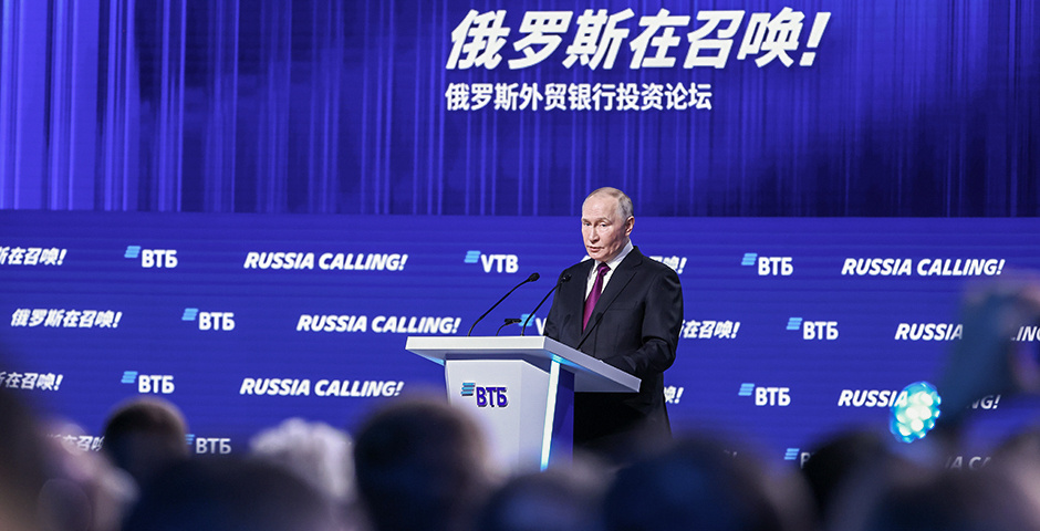 Фото: Артем Геодакян/ТАСС