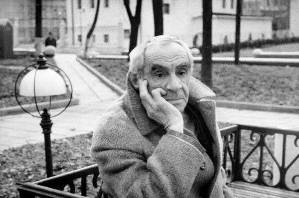 Фото в открытом доступе