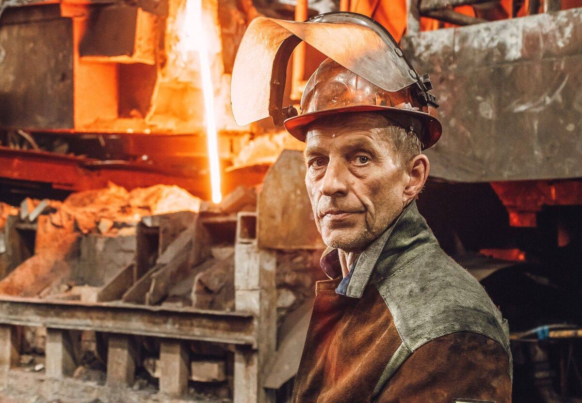 Сталевар.