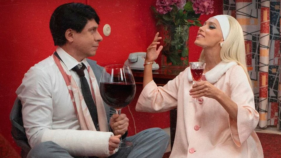 Кадр из фильма "Не бриллиантовая рука" 2024 год