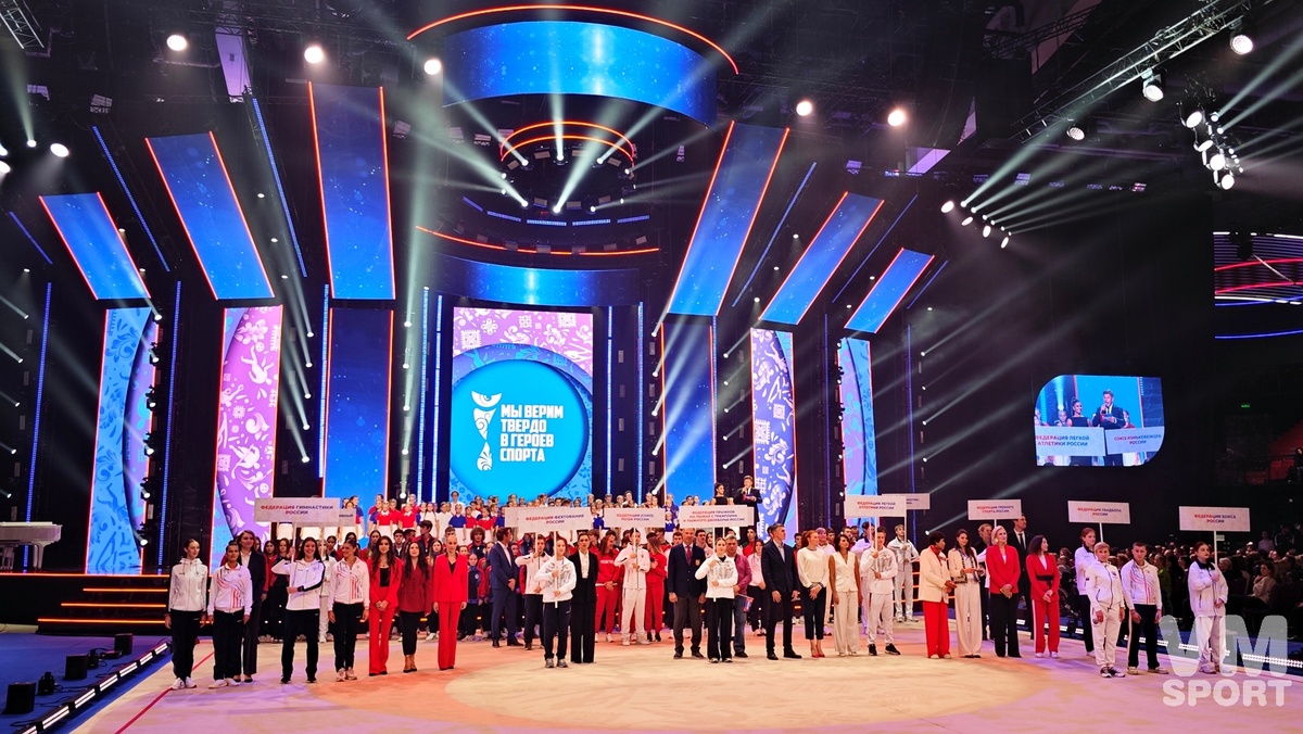 Фото: Олег Бухарев/ «В мире спорта»