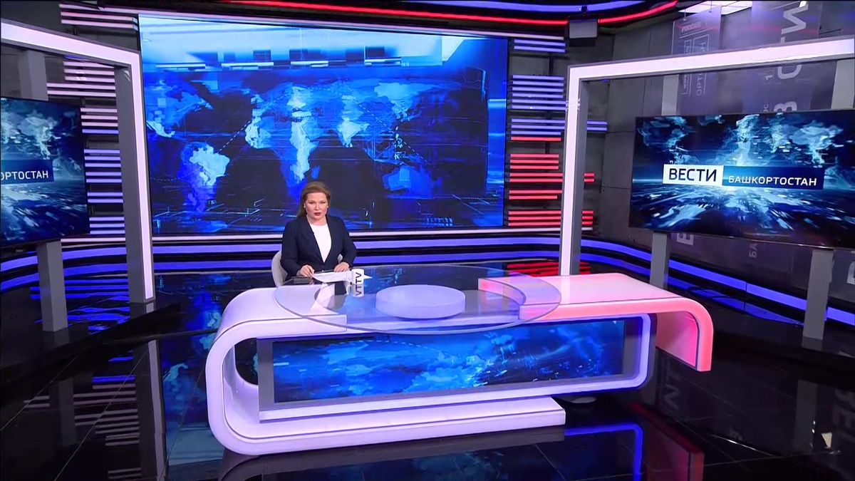    Вести-Башкортостан - 2.12.2025