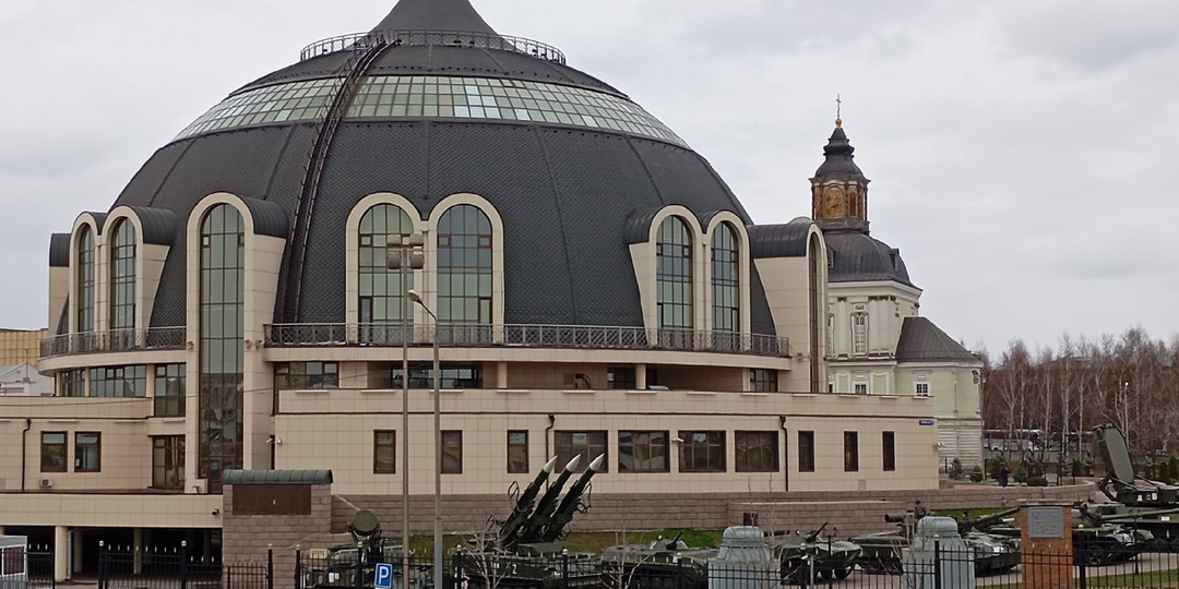 Музей-шлем (Тула)