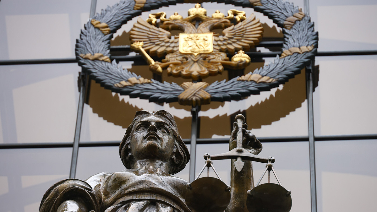   Артем Геодакян / ТАСС- Скульптура Фемиды на здании Верховного суда России