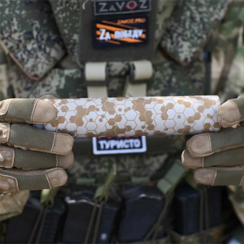 Дтк закрытого типа производства ZaVOZ