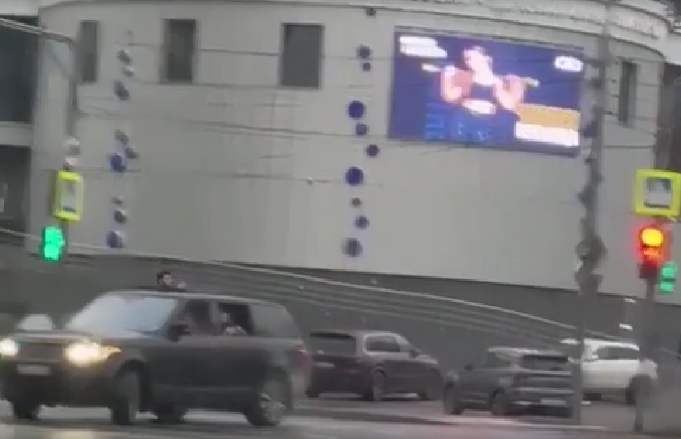 скриншот из видео 