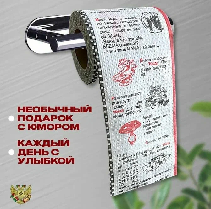 103699060706 на Яндекс.Маркете