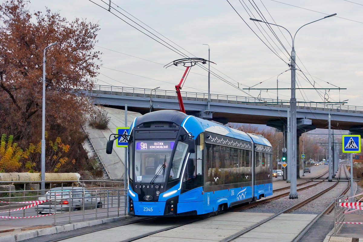 Новый вагон "Богатырь-М" 71-923М в Саратове, источник фото https://transphoto.org/photo/2206247, автор sarman 